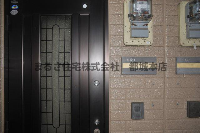 セジュールウエストの玄関