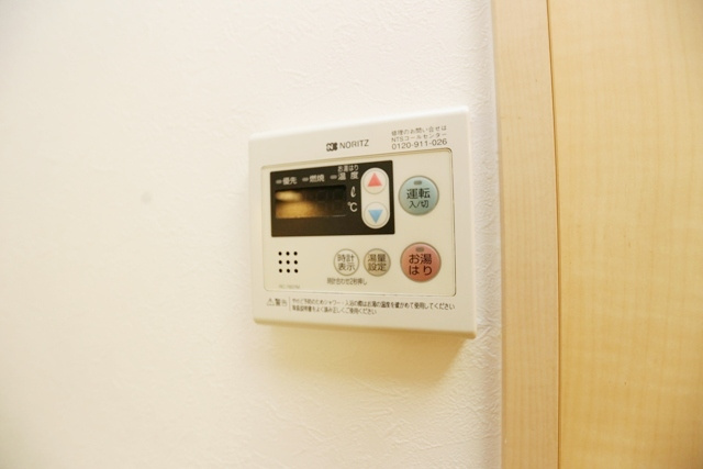 【設備】 | パセオ寿