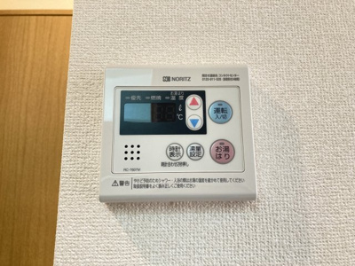 【設備】 | フィネスエンゼル・
