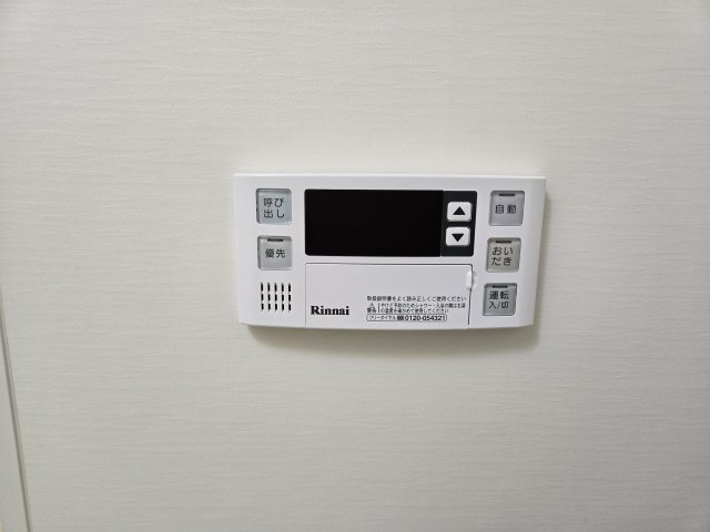 ワイズタワー新栄|名古屋市の賃貸ならMy賃貸の設備|ワイズタワー新栄