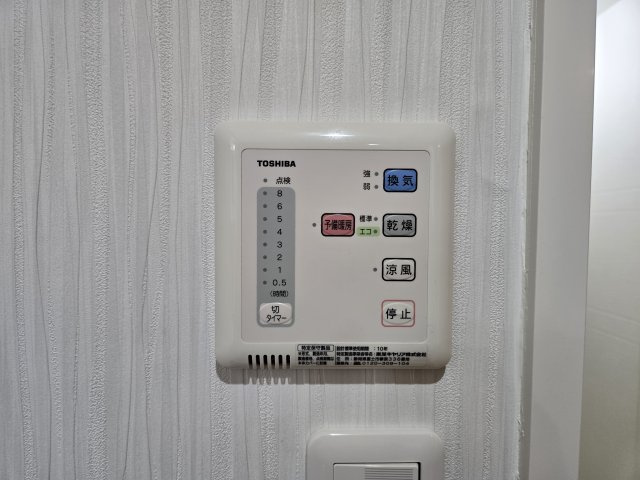 ワイズタワー新栄|名古屋市の賃貸ならMy賃貸の設備|ワイズタワー新栄