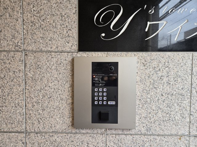 ワイズタワー新栄|名古屋市の賃貸ならMy賃貸のセキュリティ|ワイズタワー新栄