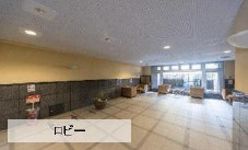  | ライオンズマンション西早稲田シティ