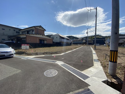 【前面道路含む現地写真】 | 大津　分譲地
