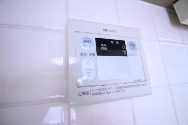 メイゾーン霞ヶ丘Ｆ棟のその他