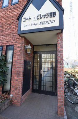 【その他共用部分】 | コートビレッジ西野