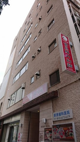 麹町長尾ビルの外観