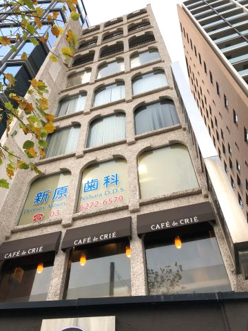 麹町長尾ビルの外観