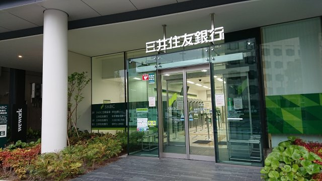麹町長尾ビルのその他