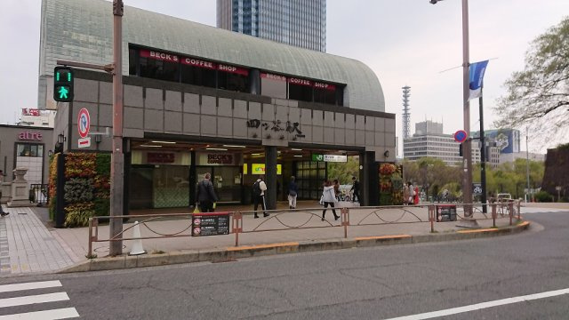 麹町長尾ビルのその他