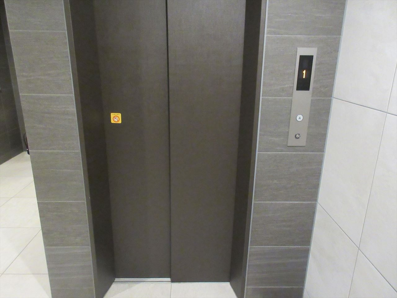 リゾナーレ・マルノウチ｜名古屋市の賃貸ならMy賃貸のその他共用部分|リゾナーレ・マルノウチ