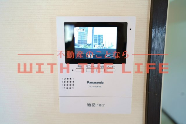 ブランビル【キャッシュバック対象物件】のセキュリティ