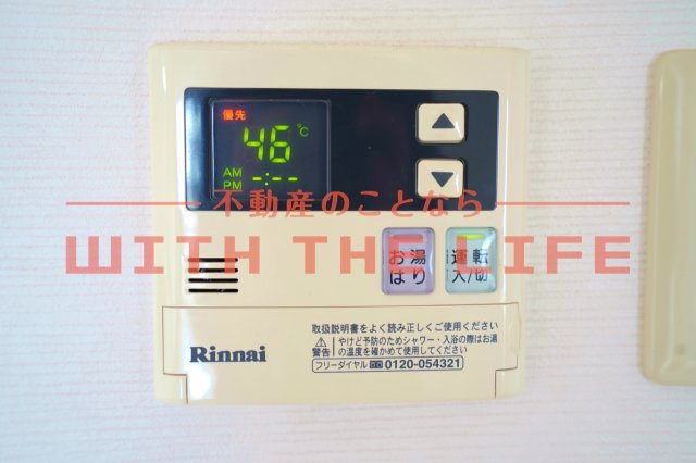 ブランビル【キャッシュバック対象物件】のその他