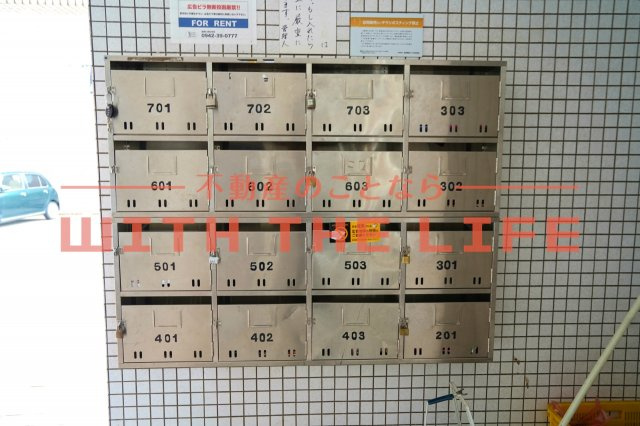 ブランビル【キャッシュバック対象物件】の設備