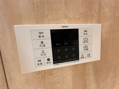 【設備】 | スカイガーデン | バスルームは追い焚き機能付きです！いつでもぽかぽかお風呂に入れて一日の疲れもすっきりリフレッシュ♪