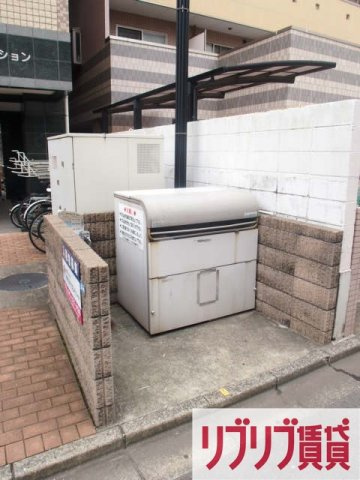 新千葉小川マンションのその他共用部分