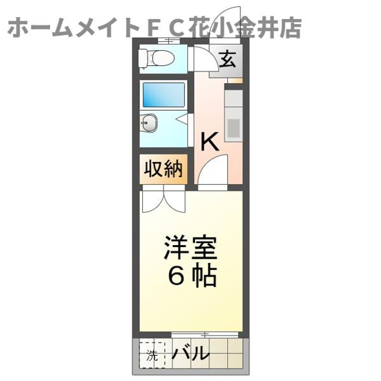 【間取り】 | 金子コーポ６０