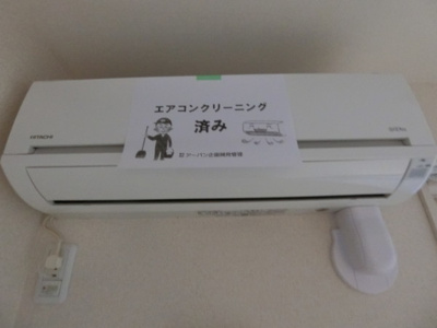【設備】 | ベベルスペース | リビングダイニングキッチンには暑い夏や寒い冬に大活躍のエアコン付きです☆冷暖房完備で1年中快適に過ごせます♪