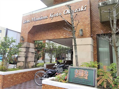 【外観】 | ライオンズマンション京都岡崎