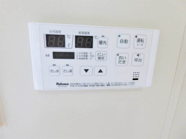 テラス南横川の設備