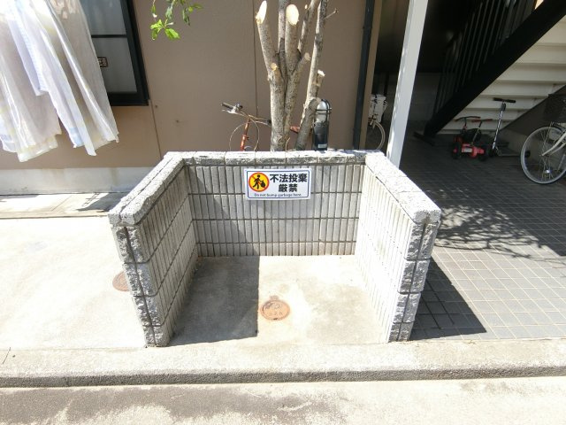 メゾン・ヒロのその他共用部分