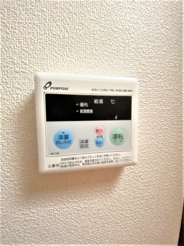 マロン・クレールの設備