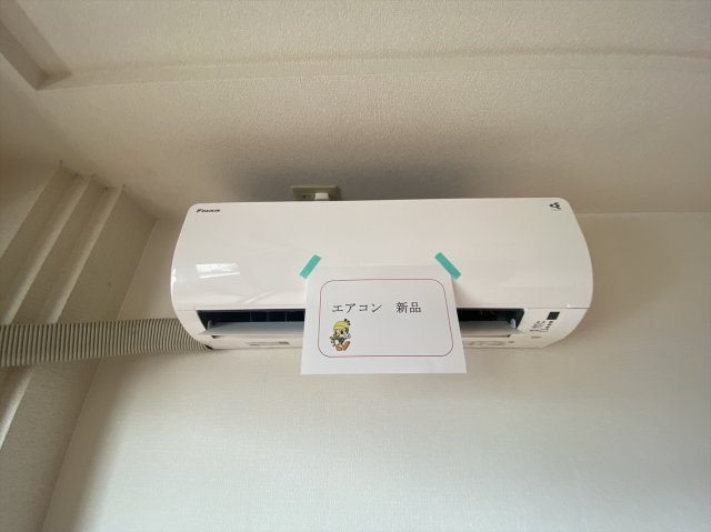 サン・ソレイユ西条　弐番館の設備