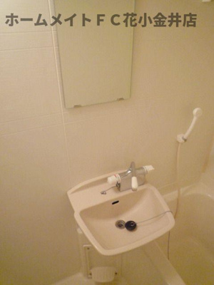 【洗面所】 | メゾンドプレステージ