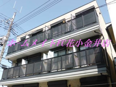 【外観】 | メゾンドプレステージ