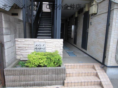 【エントランス】 | メゾンドプレステージ