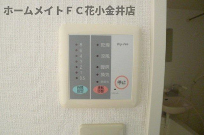 【設備】 | メゾンドプレステージ