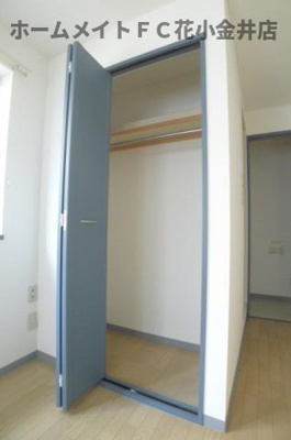 【収納】 | メゾンドプレステージ