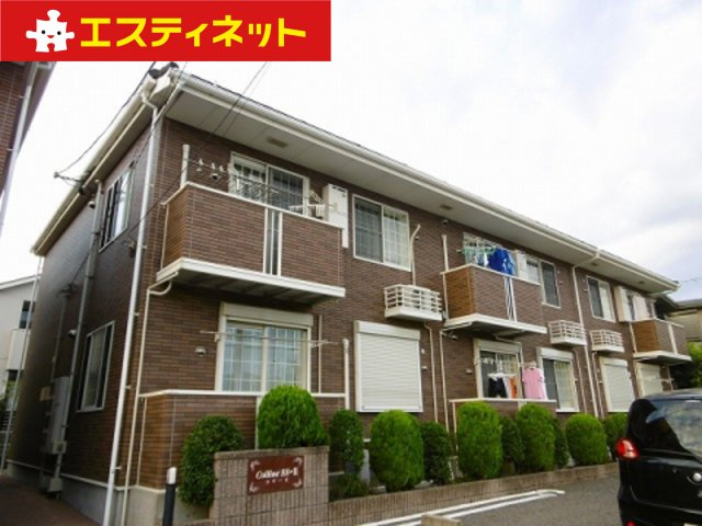 コリーヌSSⅡ