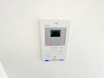 【セキュリティ】 | リブリ・Anniversary