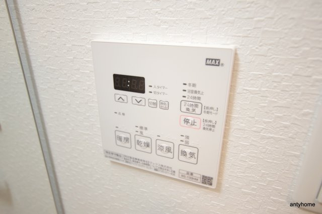 コンフォリア西天満(旧:レオンコンフォート西天満)　仲介手数料無料の寝室