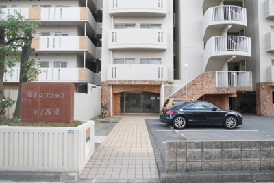 【外観】 | 真栄マンション第2西浦