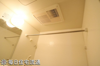 【浴室】 | グランドKIⅡ