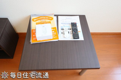 【設備】 | グランドKIⅡ