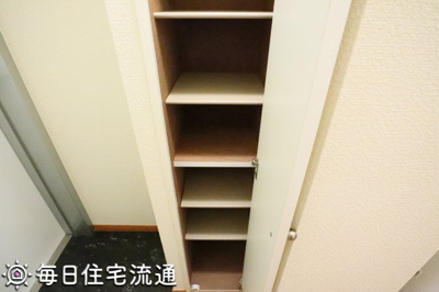 【内装】 | グランドKIⅡ