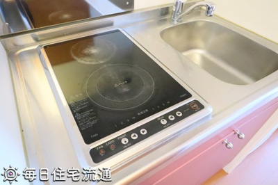 【キッチン】 | グランドKIⅡ