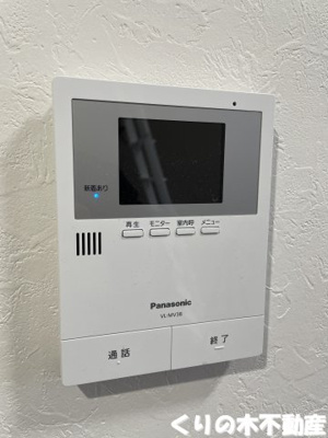 【セキュリティ】 | Kiefer ains | モニター付きインターホン完備