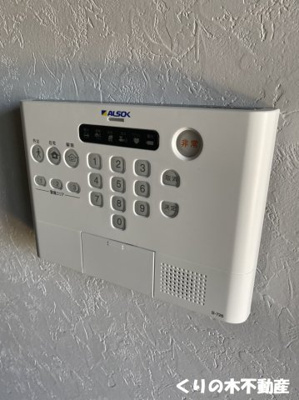 【セキュリティ】 | Kiefer ains | ALSOKホームセキュリティー搭載