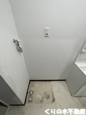 【設備】 | Kiefer ains | 室内洗濯機置き場です