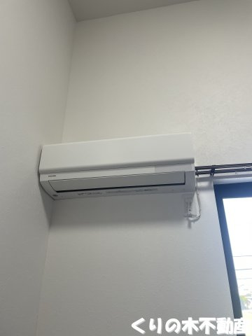 【設備】 | Kiefer ains | エアコン完備