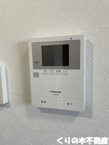 【セキュリティ】 | Kiefer ains | モニター付きインターホン完備