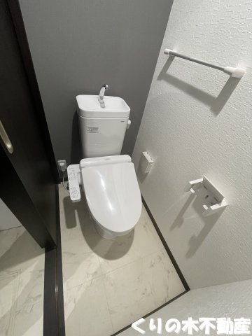 【トイレ】 | Kiefer ains | シンプルで使いやすいトイレです