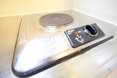 【キッチン】 | プルーリオン竹鼻