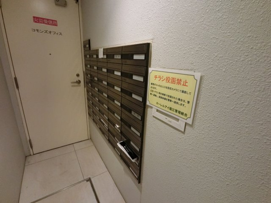 【エントランス】