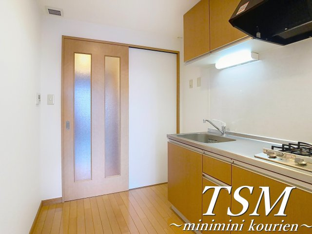 ロータリーマンション香里西之町のキッチン