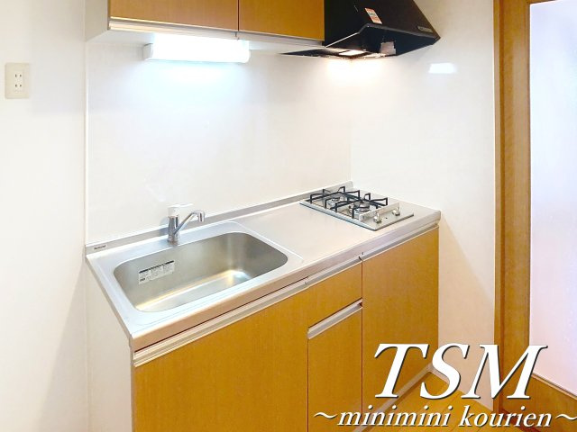 ロータリーマンション香里西之町のキッチン